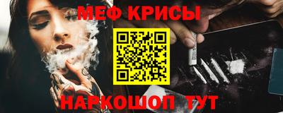 ECSTASY Первоуральск