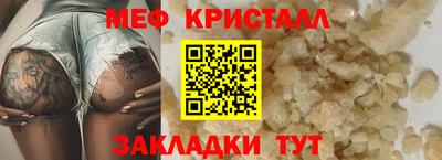ECSTASY Первоуральск