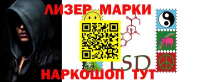 метамфетамин Пенза