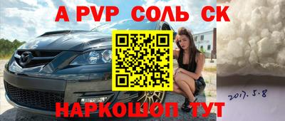 ECSTASY Первоуральск