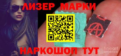 метамфетамин Пенза