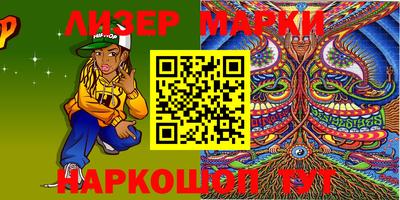 ECSTASY Первоуральск