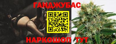 кокаин перу Партизанск