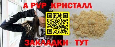 ECSTASY Первоуральск