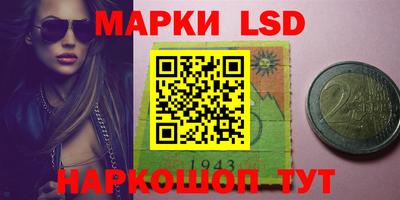 ECSTASY Первоуральск