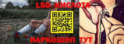 ECSTASY Первоуральск
