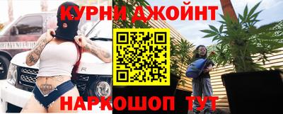 метамфетамин Пенза