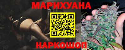 кокаин перу Партизанск