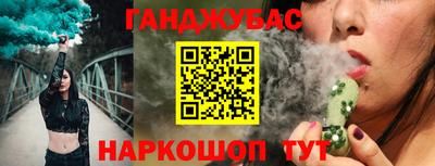 ECSTASY Первоуральск