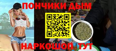 кокаин перу Партизанск