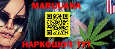 ECSTASY Первоуральск