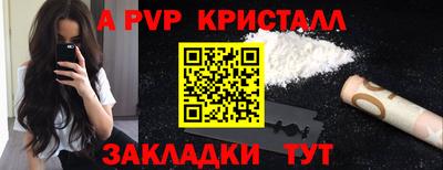 ECSTASY Первоуральск