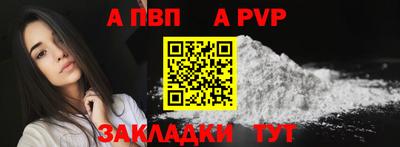 ECSTASY Первоуральск