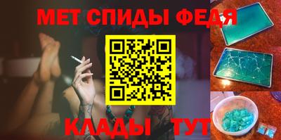 кокаин перу Партизанск