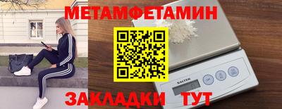 ECSTASY Первоуральск