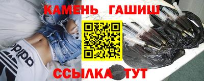 кокаин перу Партизанск