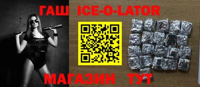 ECSTASY Первоуральск