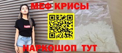кокаин перу Партизанск