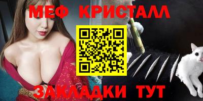 ECSTASY Первоуральск