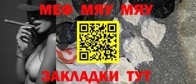 кокаин перу Партизанск