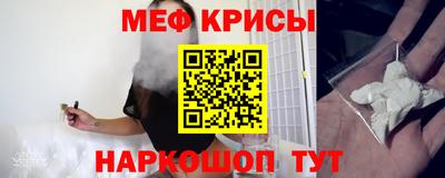 кокаин перу Партизанск